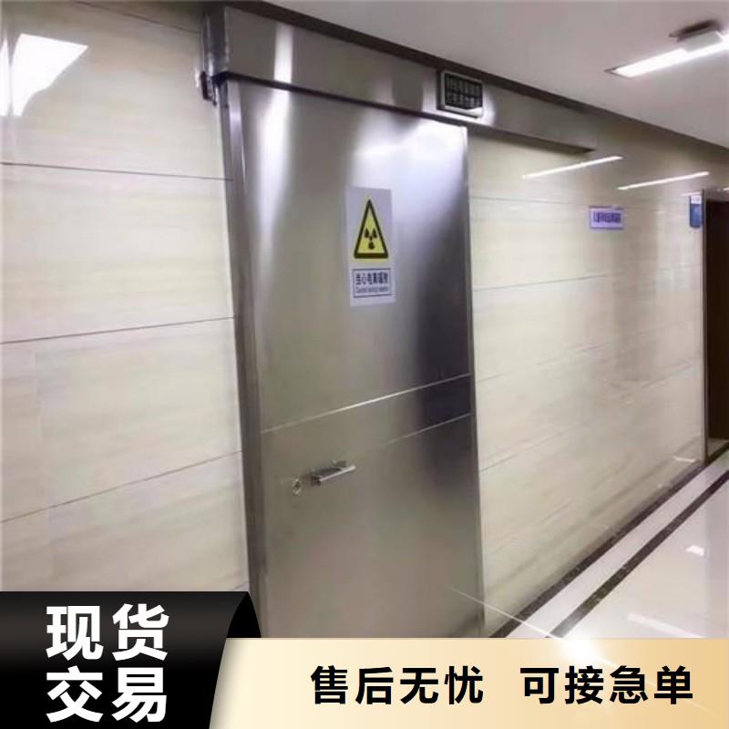 防辐射工程高性价比
