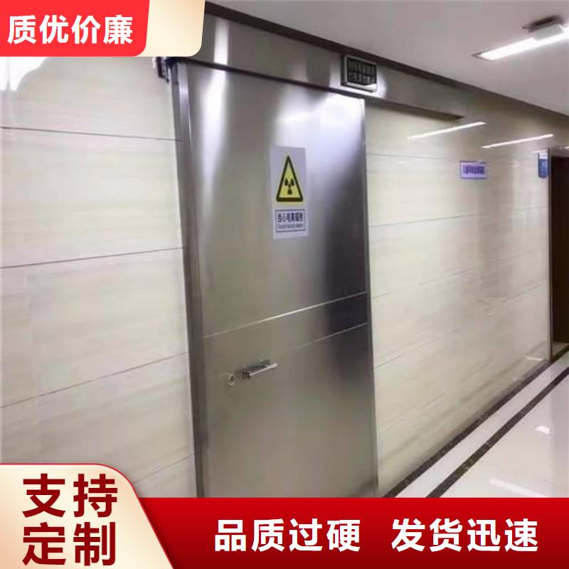防辐射工程品质信得过