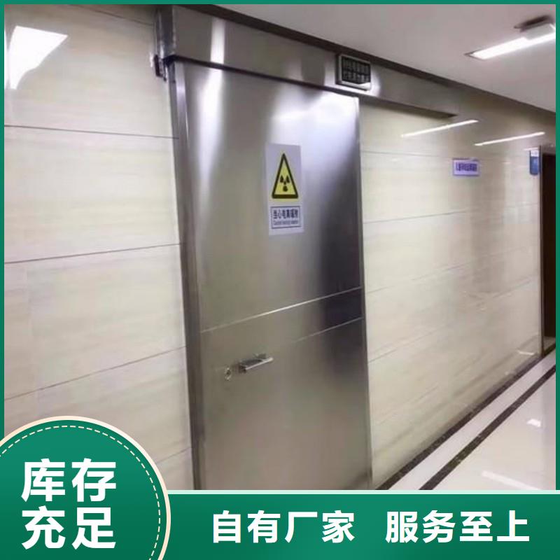 防辐射工程工艺精细质保长久