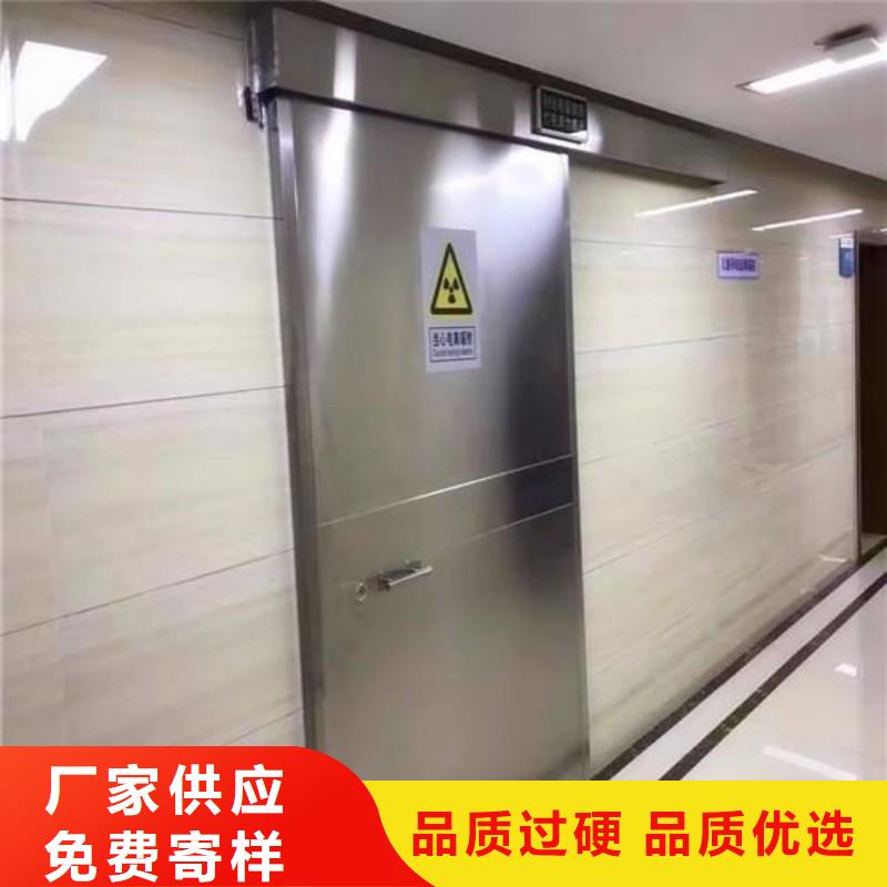 防辐射工程批发价格