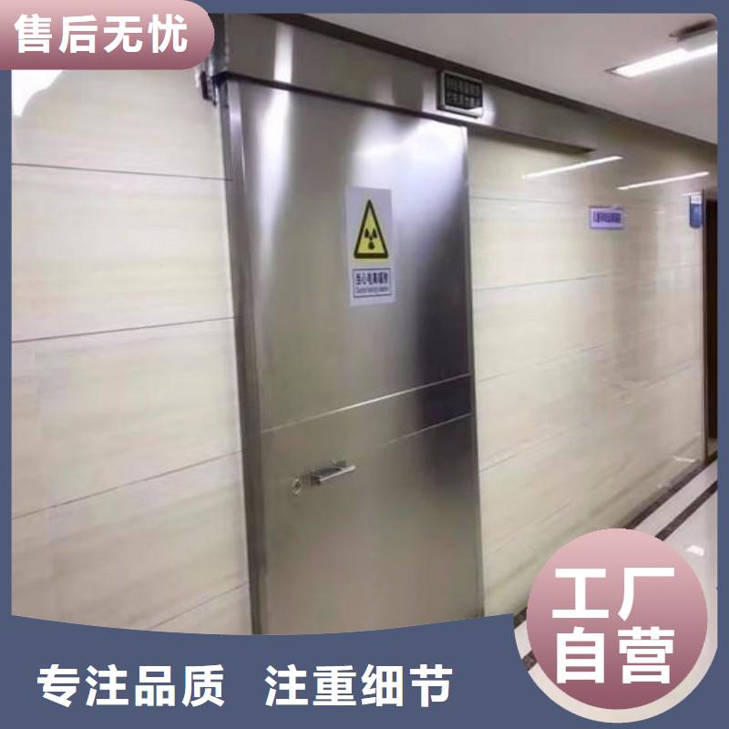 防辐射工程值得买