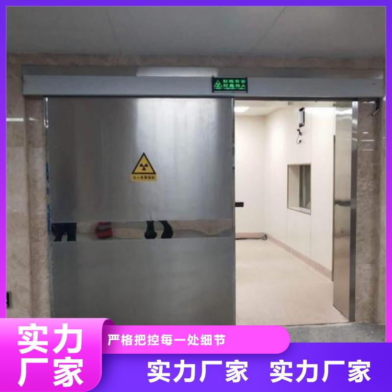 加速器防护门厂家发货及时