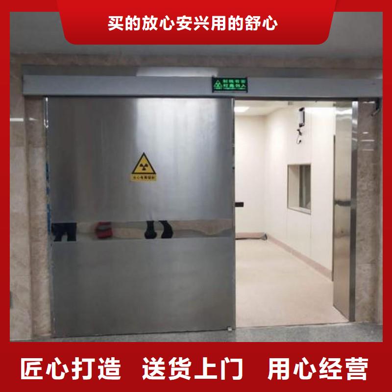 防辐射工程源头厂家来图定制