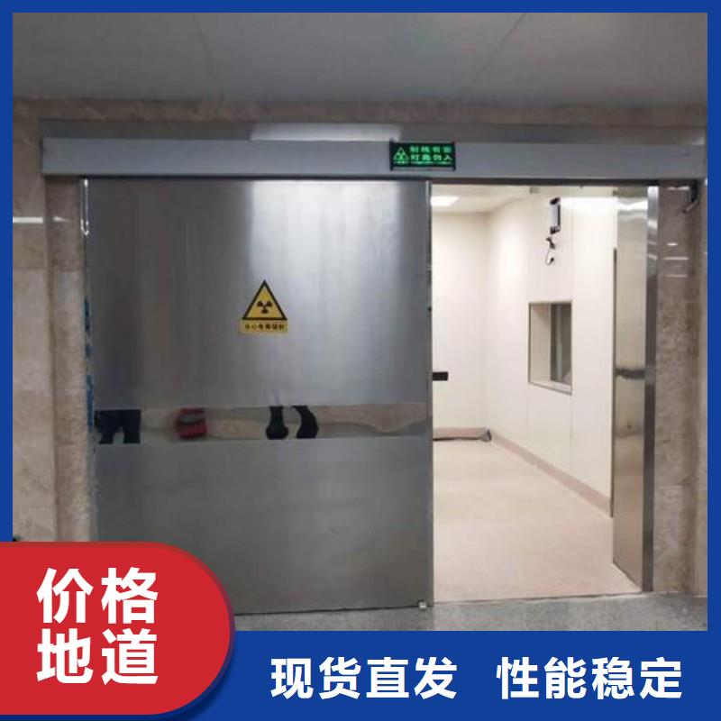 防辐射工程品质优选