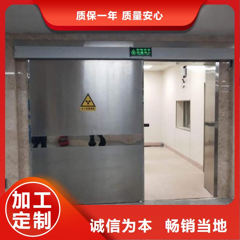 注重铅室质量的厂家