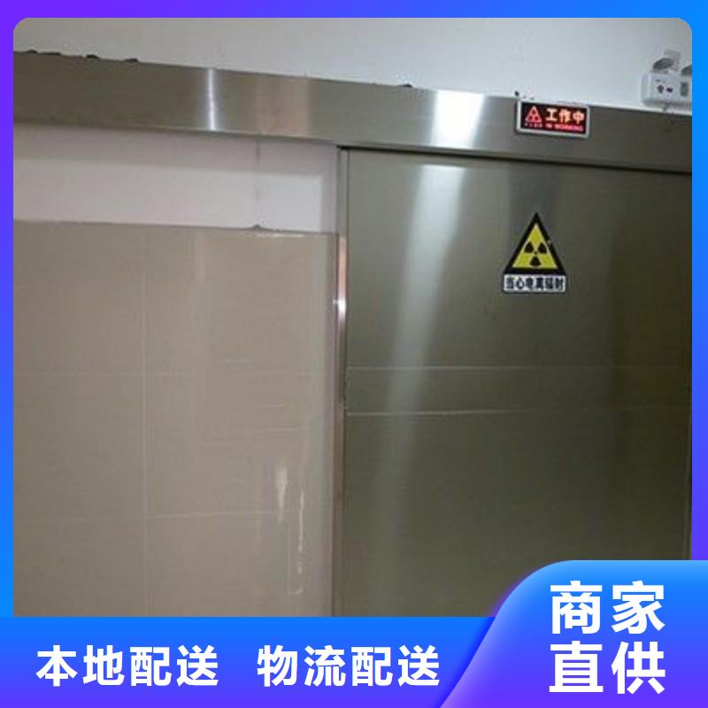 库存充足的核医学污水处理工程生产厂家