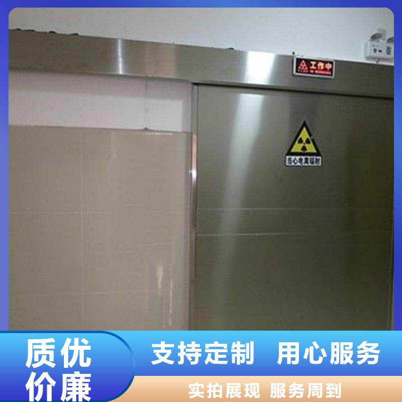 防辐射工程厂家直发