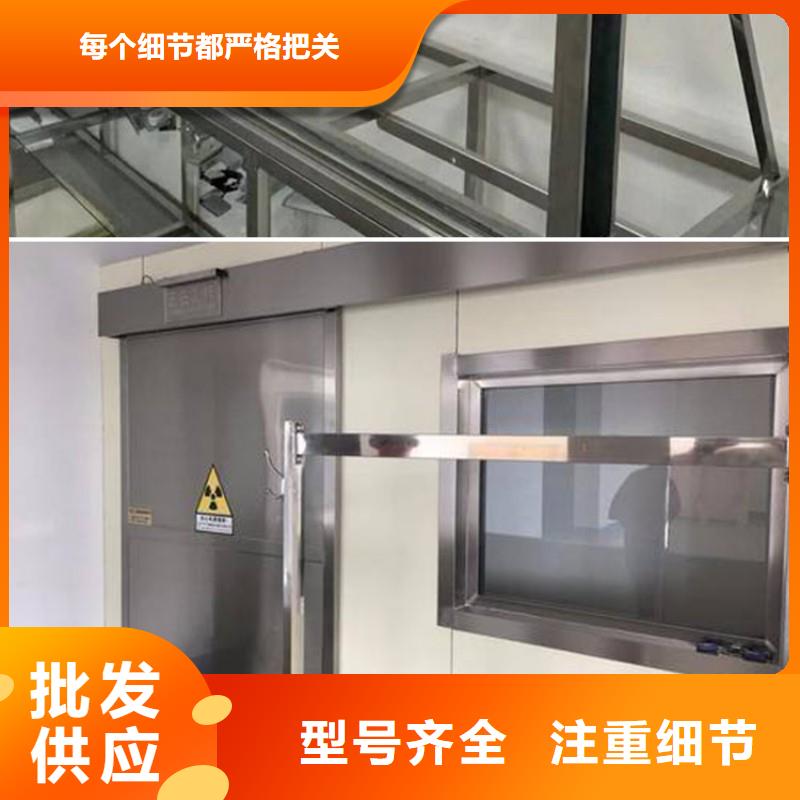 防辐射工程拥有多家成功案例
