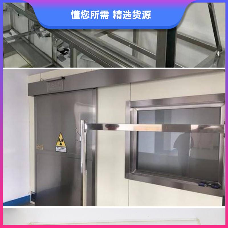X射线防护门批发零售