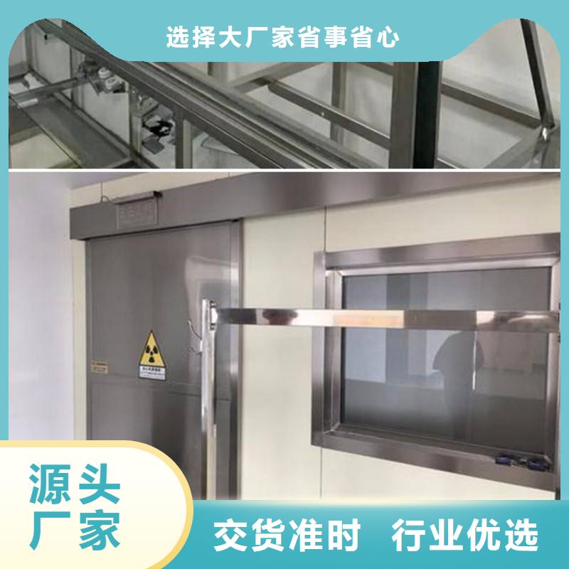 宠物医院防护门支持定制