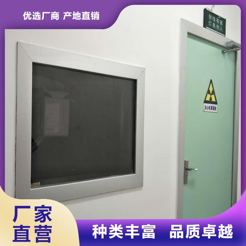 厂家批量供应手术室防护