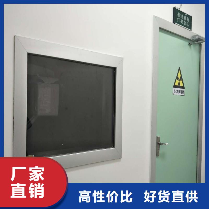 防辐射工程诚信商家服务热情