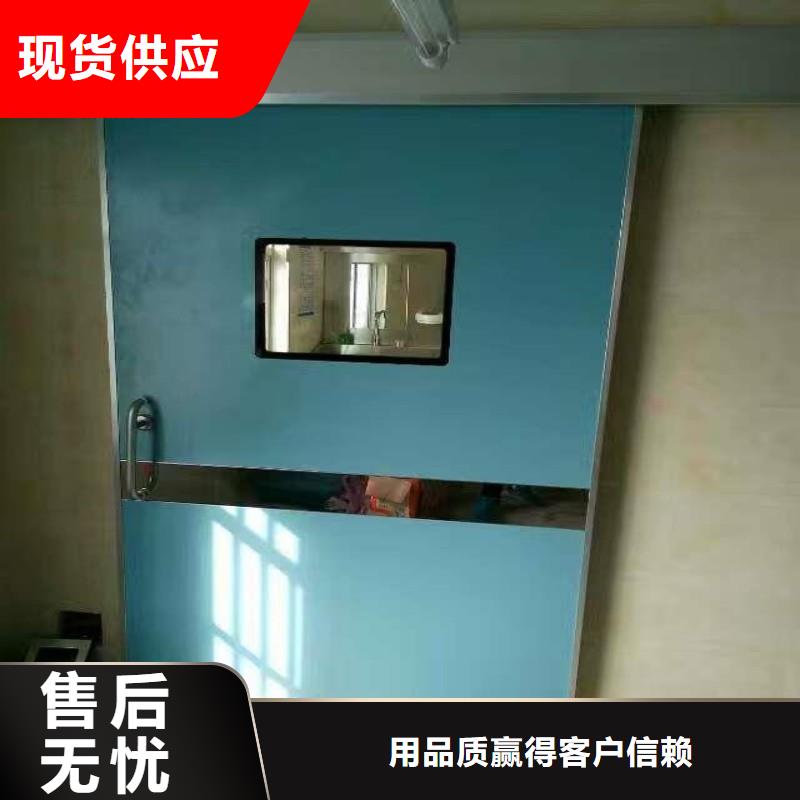 手术室防护商家优选