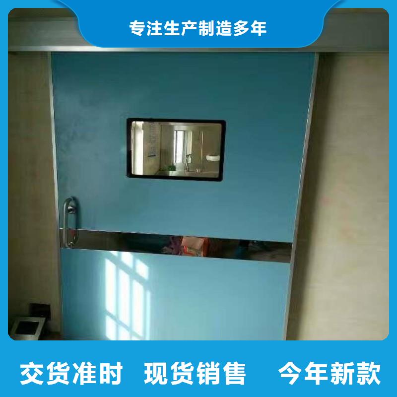 防辐射工程拒绝中间商