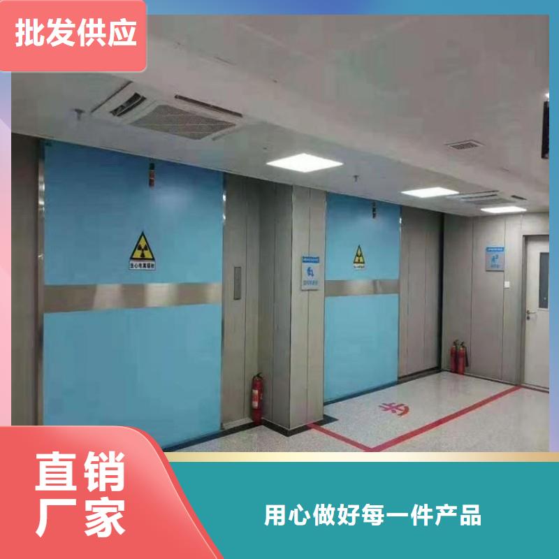 X射线防护门本地厂家