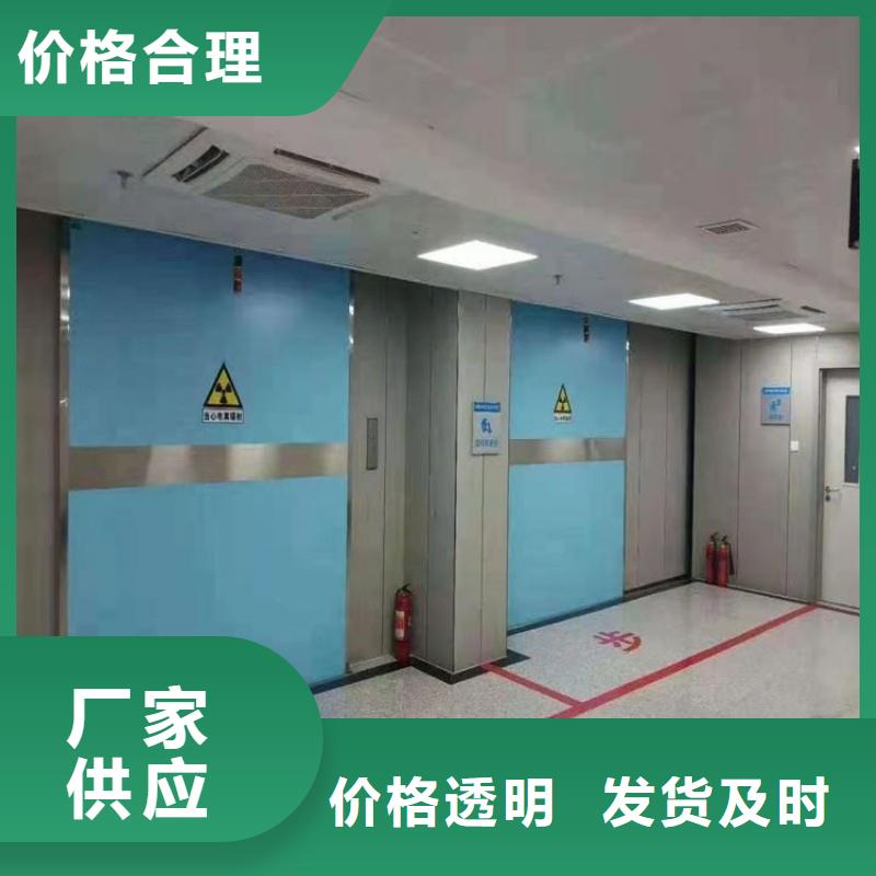 防护工程-防护工程质量优