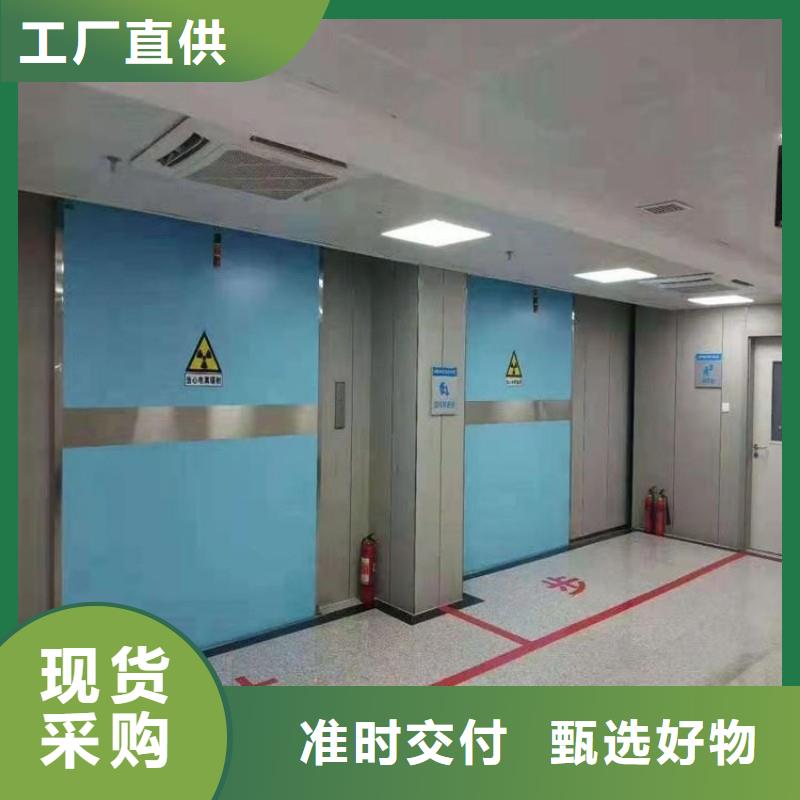 防辐射工程自有生产工厂