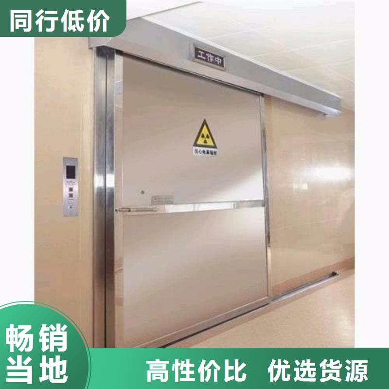 防辐射工程源厂供货