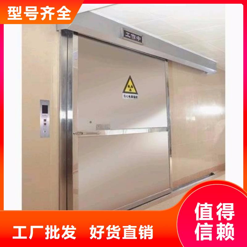 ?防射线工程批发厂家