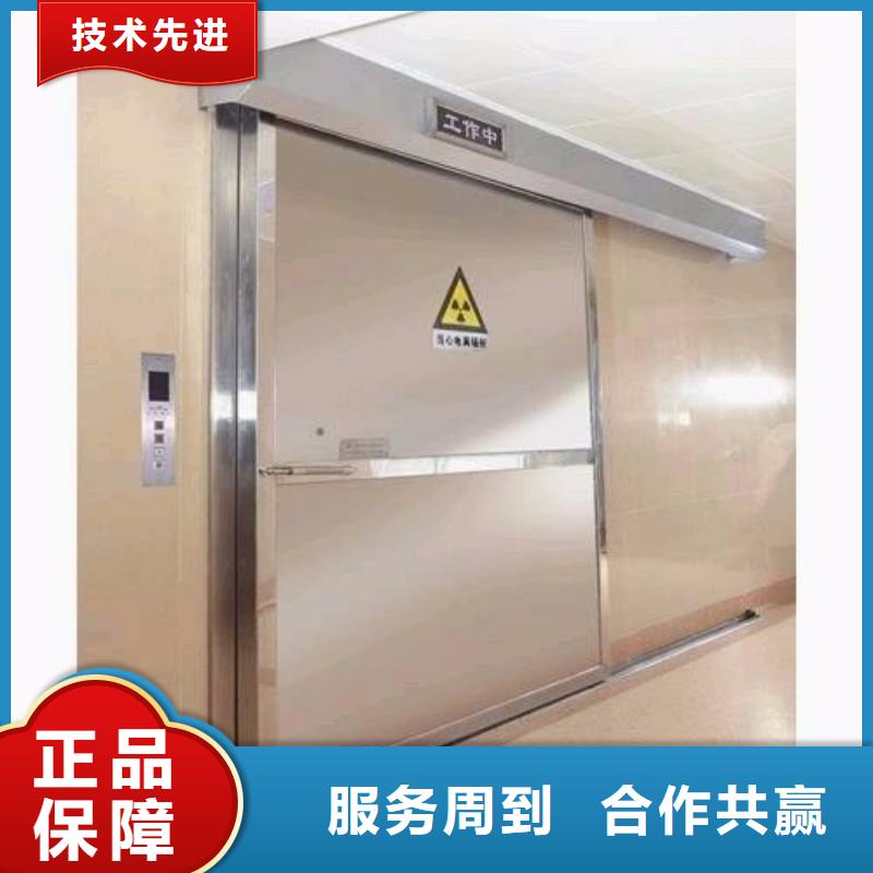 防辐射工程热销产品