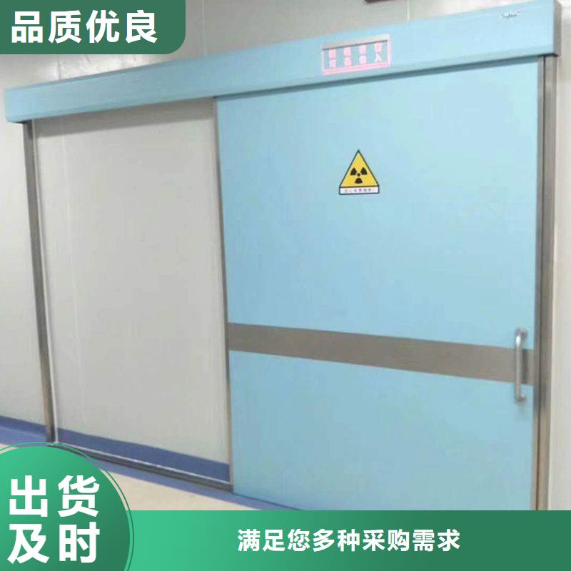 核医学防辐射工程-薄利多销