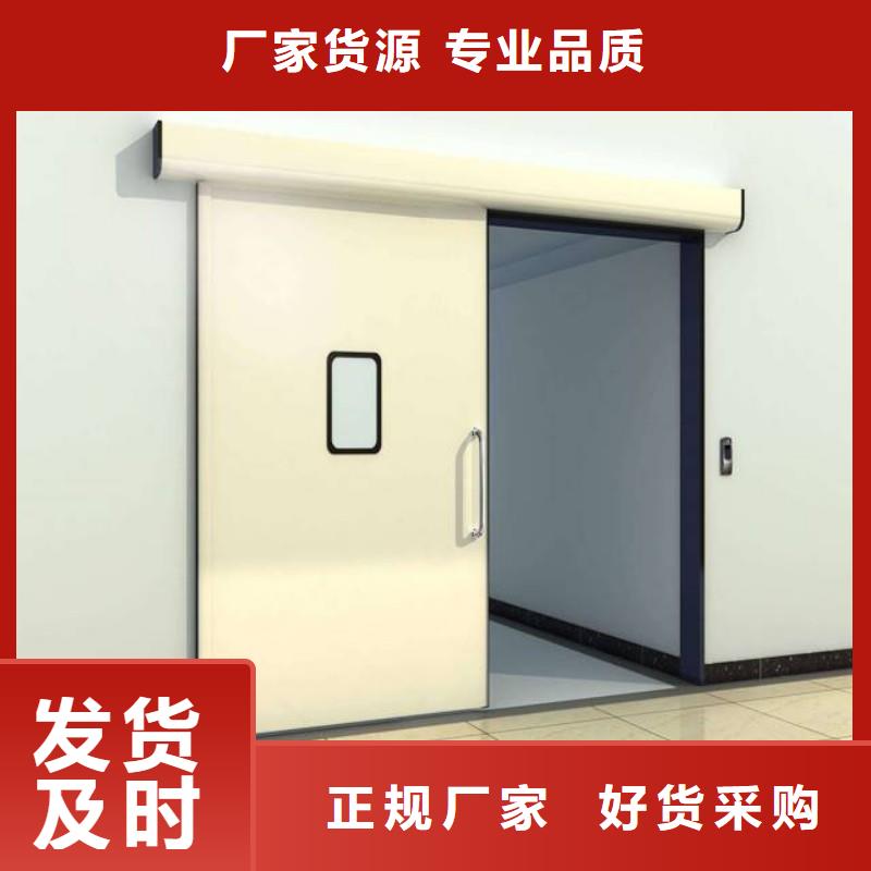 防辐射工程厂家直营
