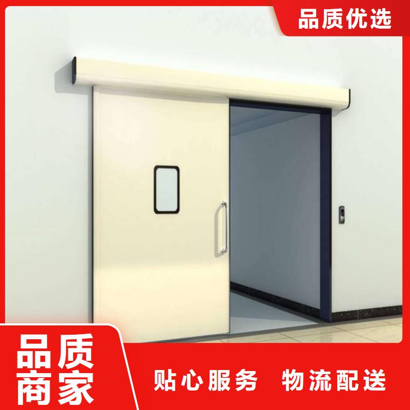 防辐射工程安装简单