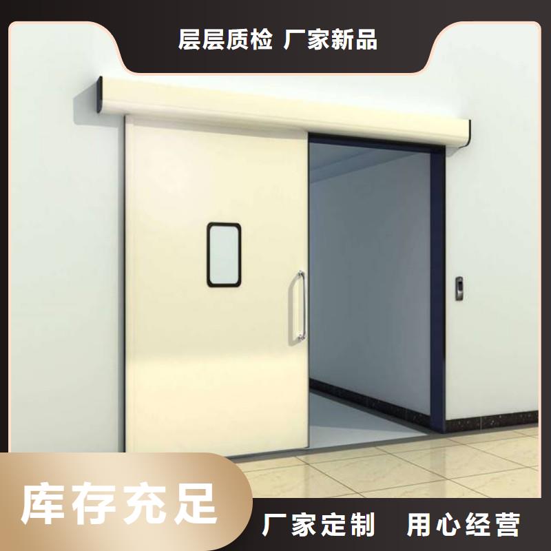 防辐射工程用心细节