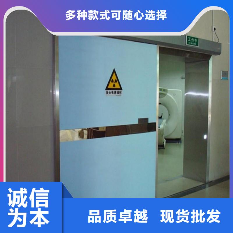 厂家直销宠物医院防护门、可定制