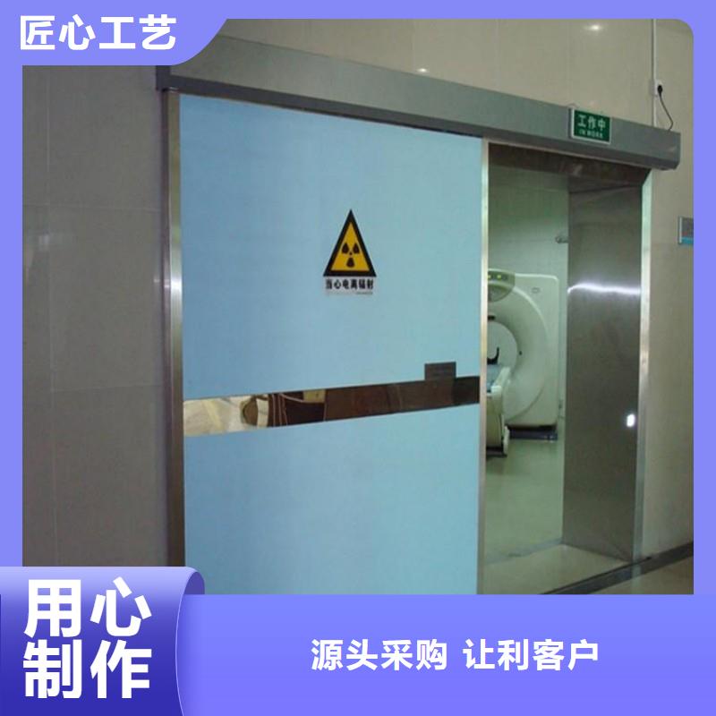 防辐射工程货源足质量好