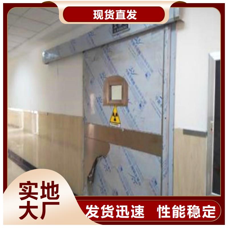 防辐射工程一对一为您服务
