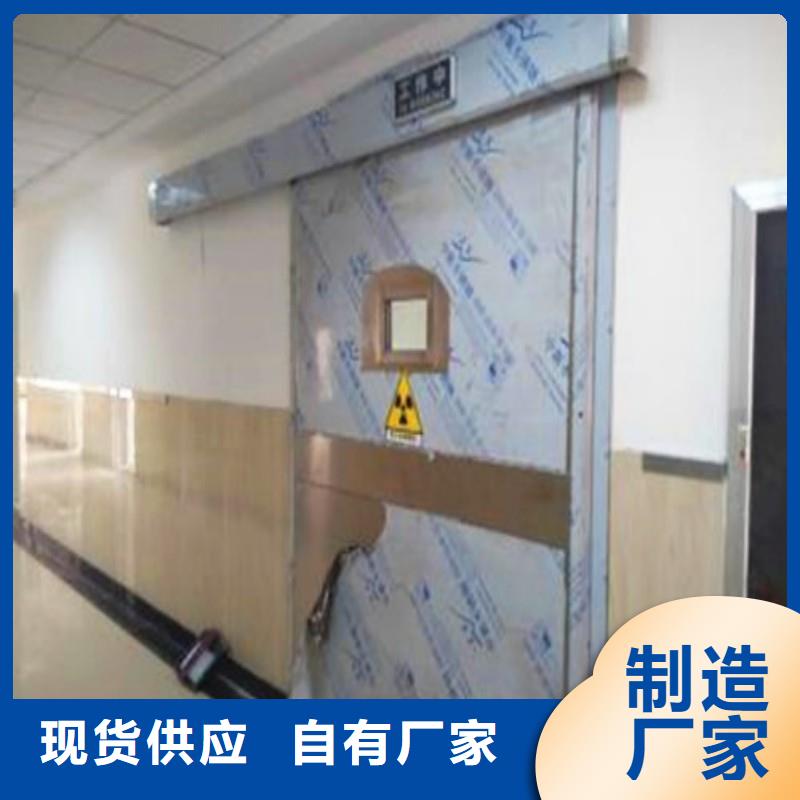 质量可靠的铅门公司