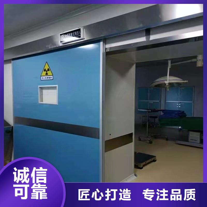 防辐射工程品类齐全