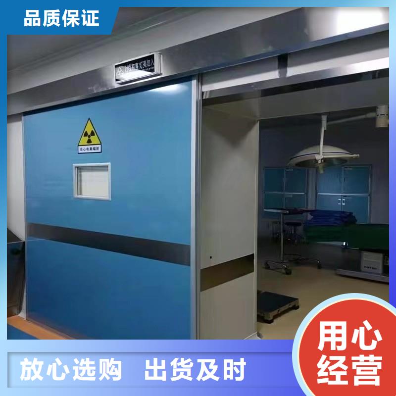 信誉好的宠物医院防护门厂家_质量保证