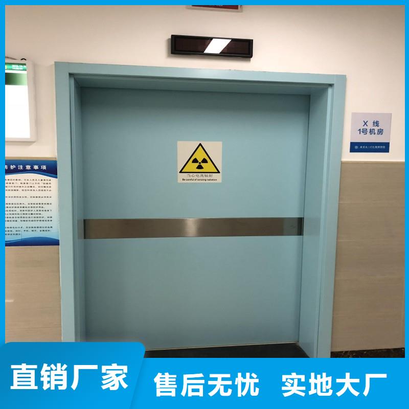 防辐射工程厂家精选