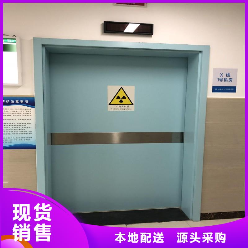 加速器改造项目品质