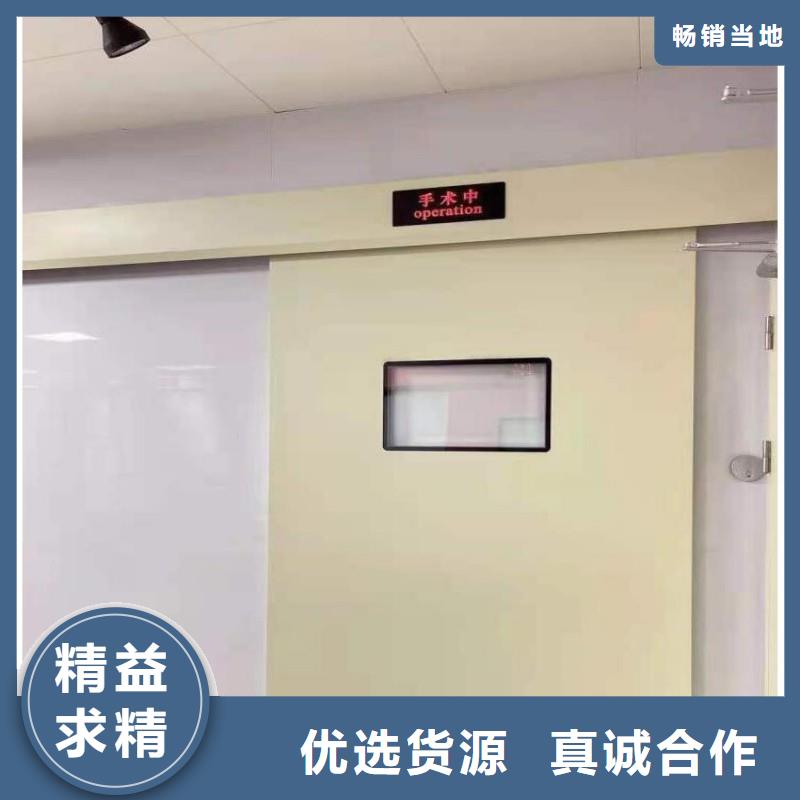X射线防护工程产地直销