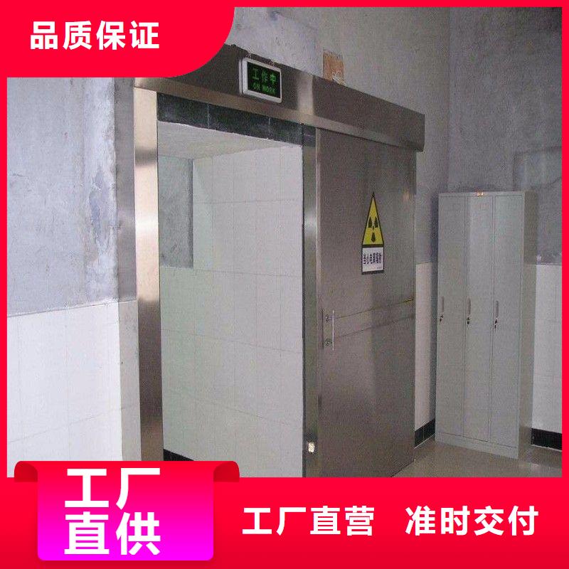 价格合理的核医学防辐射工程厂家
