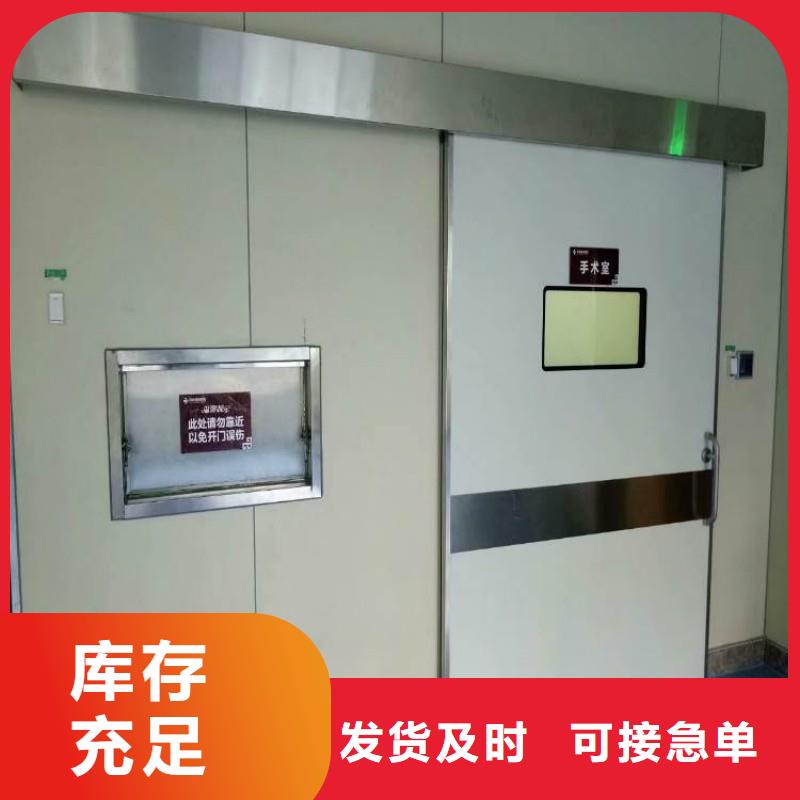批发防辐射门_诚信企业