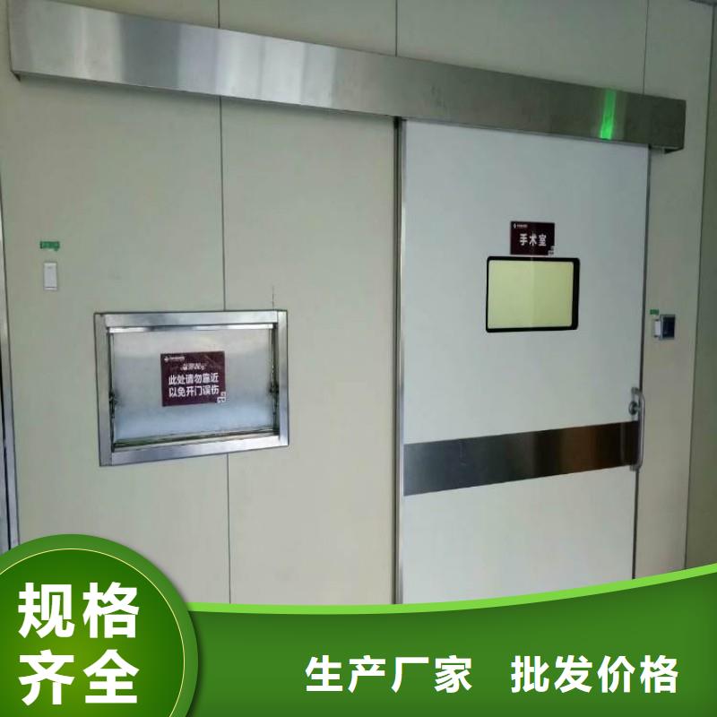 ?防射线工程、?防射线工程厂家_规格齐全
