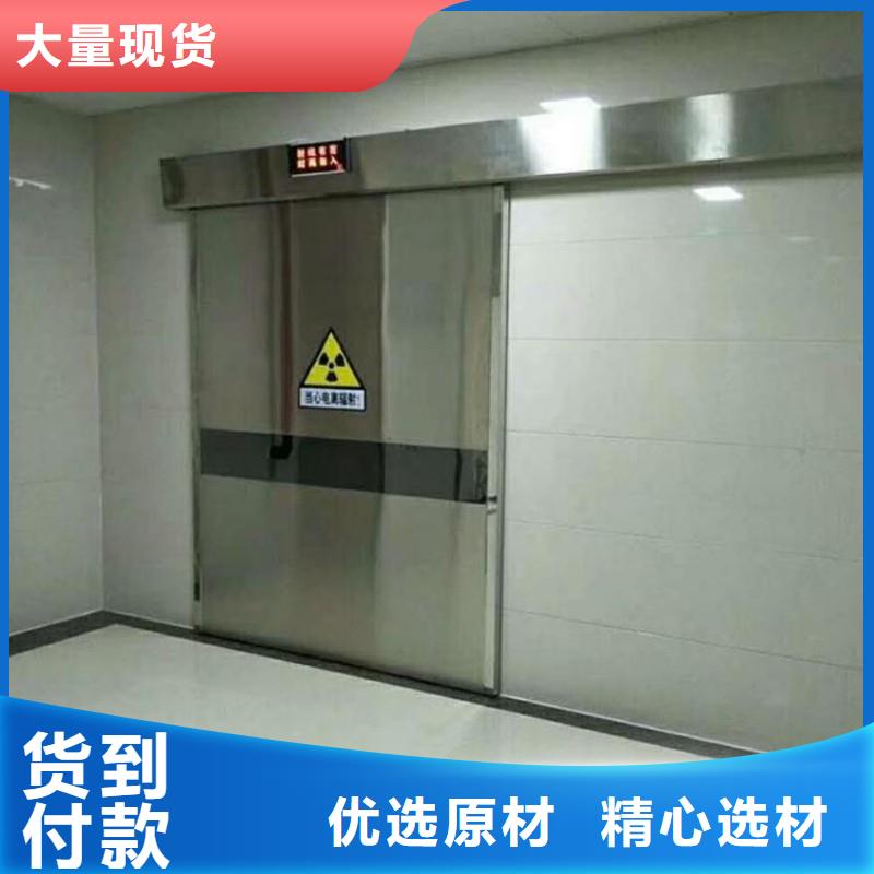 防辐射工程支持大批量采购
