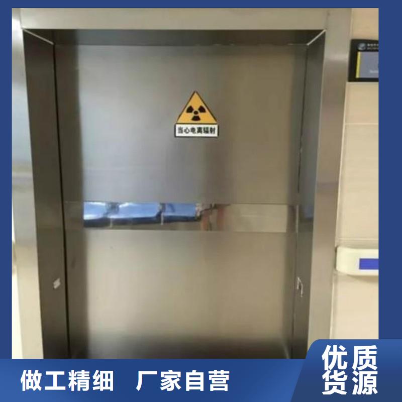防辐射工程源头厂家来图定制
