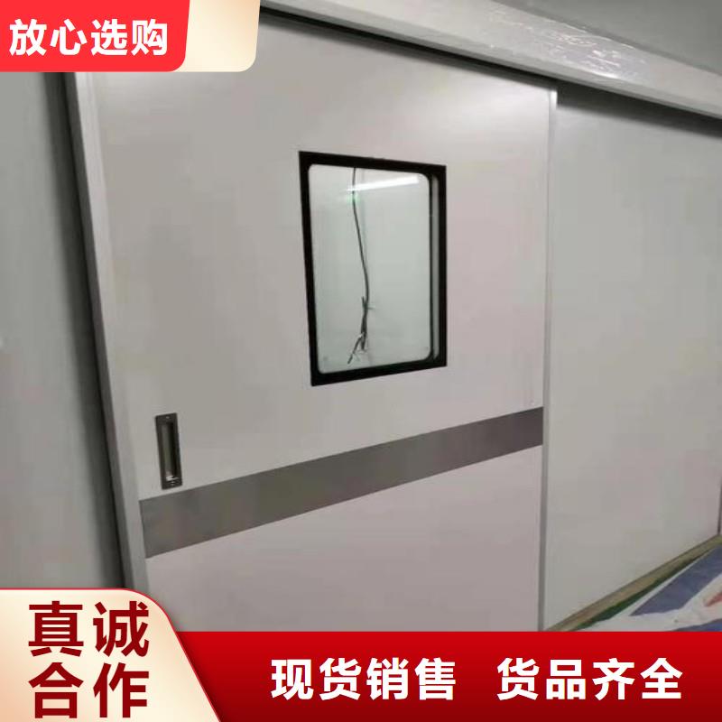 防辐射工程打造行业品质
