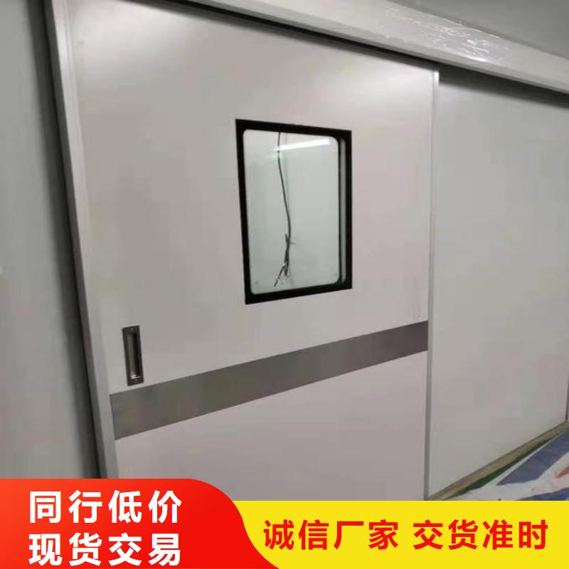 防辐射工程设备齐全支持定制