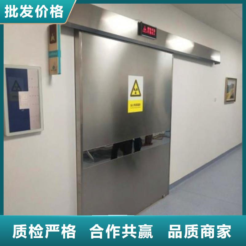 【图】手术室防护厂家批发