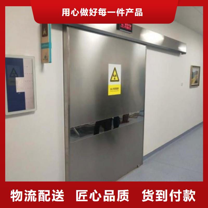防辐射工程精品选购