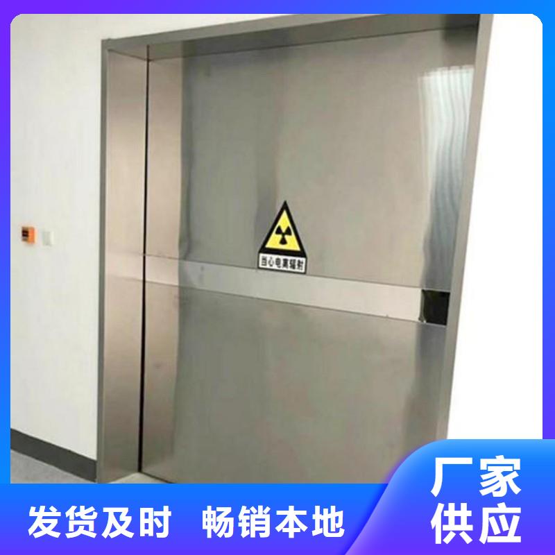 购买加速器防护门认准正兴医用工程有限公司