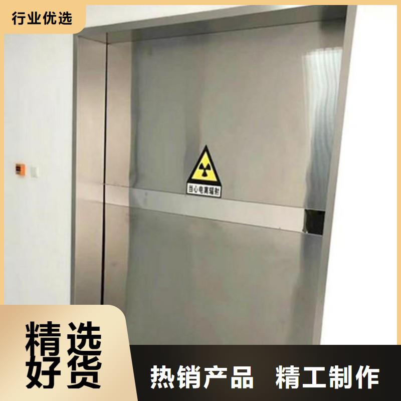 加速器防护门生产厂家-值得信赖