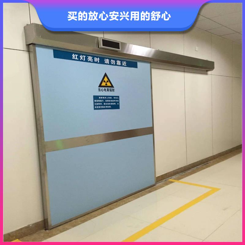#加速器改造项目#-全国直销