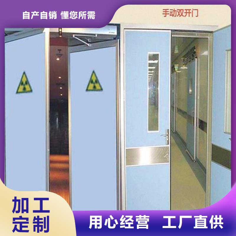 防辐射门大量现货供应